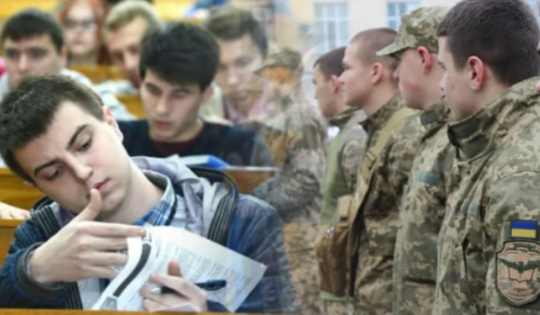 Студенти 25+ років можуть втратити відстрочку: у Раді готують зміни до мобілізації